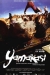 Yamakasi - Les Samouraï des Temps Modernes (2001)