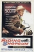 Riding Shotgun (1954)