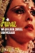 Fairuz - We hielden Zoveel van Mekaar (2003)