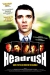 Headrush (2004)