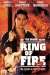Ring of Fire II: Blood and Steel (1993)