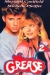 Grease 2 (1982)