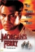 Morgan's Ferry (1999)
