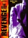 Best Revenge, The (1996)