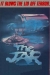 Jar, The (1984)