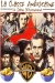Classe Américaine, La (1993)