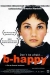 B-Happy (2003)
