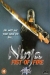 Ninja Fist of Fire (1994)