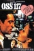 Atout Coeur ŕ Tokyo pour O.S.S. 117 (1966)
