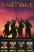 Boys of Sunset Ridge, The (2001)