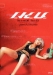 I.K.U. (2000)