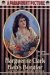 Bab�s Burglar (1917)