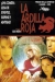 Ardilla Roja, La (1993)