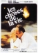 Choses de la Vie, Les (1970)