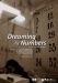 Dreaming by Numbers (2006)