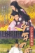 Sennen no Koi - Hikaru Genji Monogatari (2001)