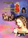 Adventures of Cinderella's Daughter, The (2000)
