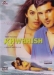 Khwahish (2003)