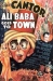 Ali Baba Goes to Town (1937)