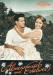 Almenrausch und Edelweiß (1957)