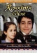 Rossini's Ghost (1996)