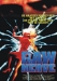 Raw Nerve (1991)
