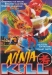 Ninja Kill (1987)