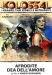 Afrodite, Dea dell'Amore (1958)