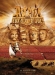 Astérix aux Jeux Olympiques (2008)