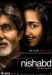 Nishabd (2007)