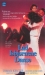 Lad Isbjørnene Danse (1990)