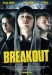 Breakout (2007)