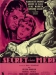 Secret d'une M�re, Le (1952)