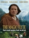Magic Flute Diaries (2007)