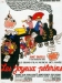 Joyeux P�lerins, Les (1951)
