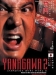 Yanagawa 2 (2002)
