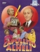 Capullito de Alhelí (1986)