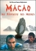 Macao oder Die R�ckseite des Meeres (1988)