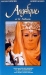 Angélique et le Sultan (1968)