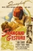 Shanghai Gesture, The (1941)