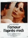 Amour l'Aprčs-Midi, L' (1972)