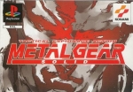 Metal Gear front