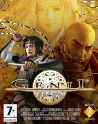 Genji (2005)