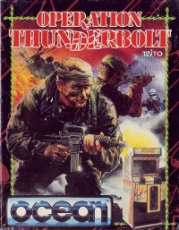 Operation Thunderbolt (1989)
