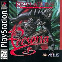 Persona (1996)