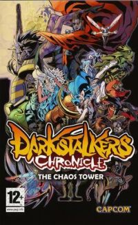 Darkstalkers Chronicle: The Chaos Tower (2004)