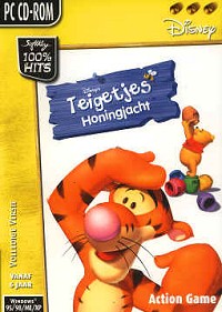 Tiggers Honey Hunt (2000)