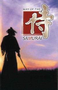 Way of the Samurai (2002)
