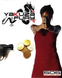 Yakuza Fury (2005)