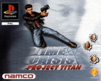 Time Crisis: Project Titan (2000)